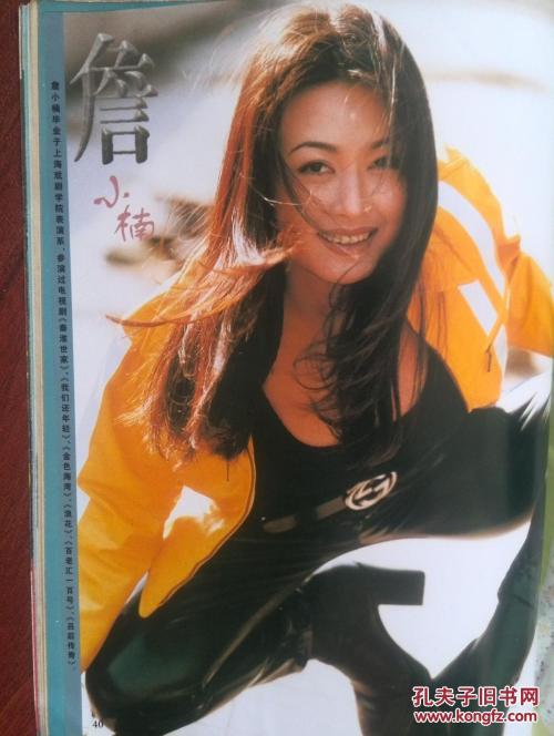本科生毕业时拿到学士学位证书的条件是